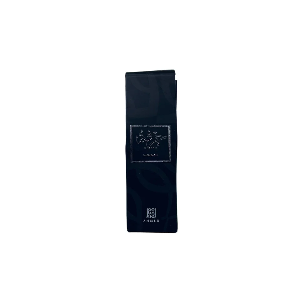 2ml Vial Of Ahmed Al Maghribi Hirfah Eau De Parfum For Men & Women