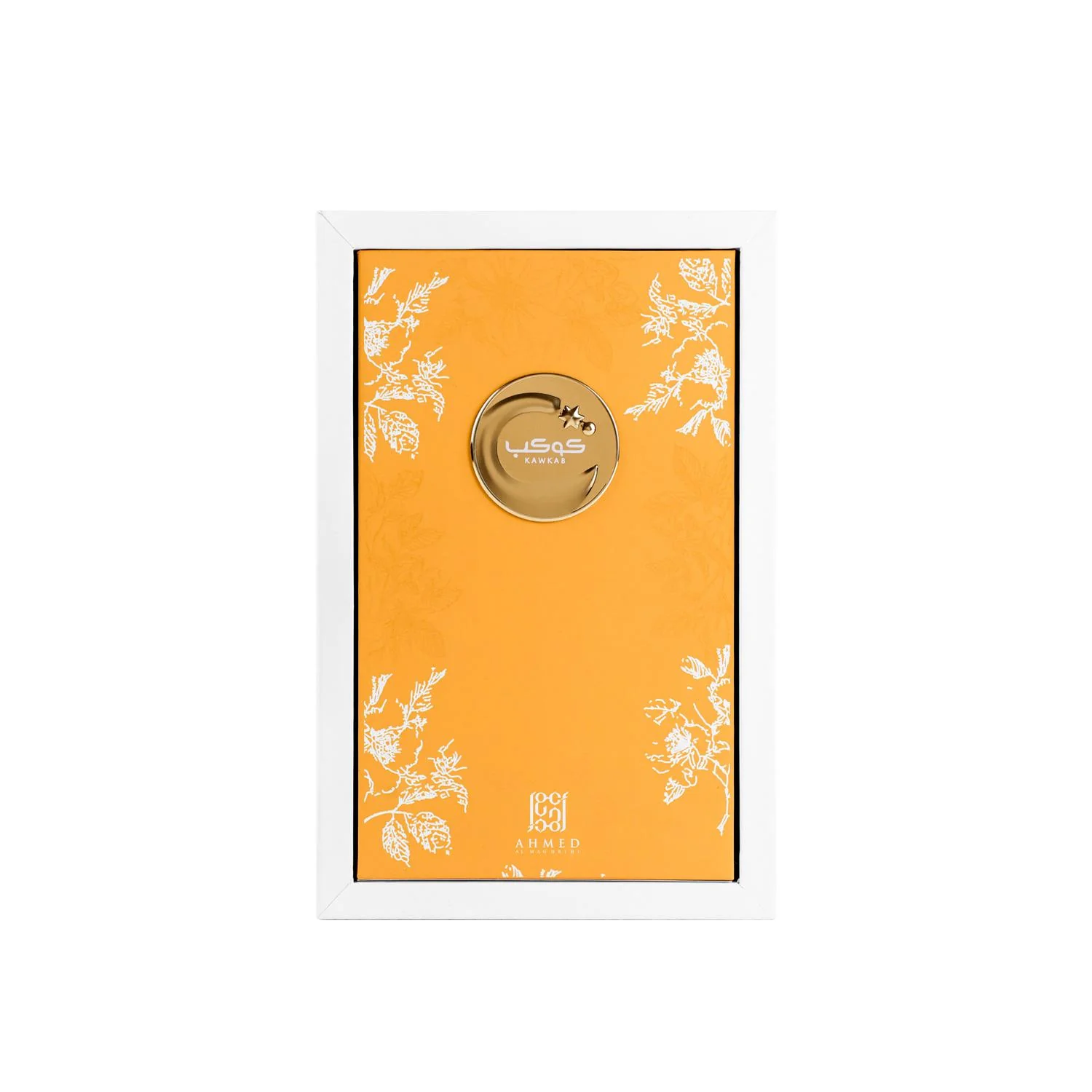 Ahmed Al Maghribi Kawkab Eau De Parfum 75ml For Man & Woman - Image 2