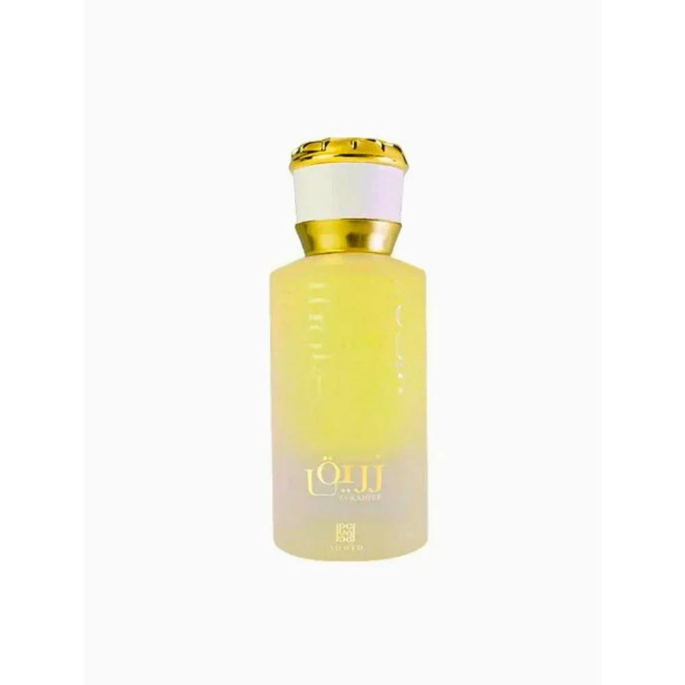 Ahmed Al Maghribi Zuraique Eau De Parfum 50ml For Men & Women - Image 2