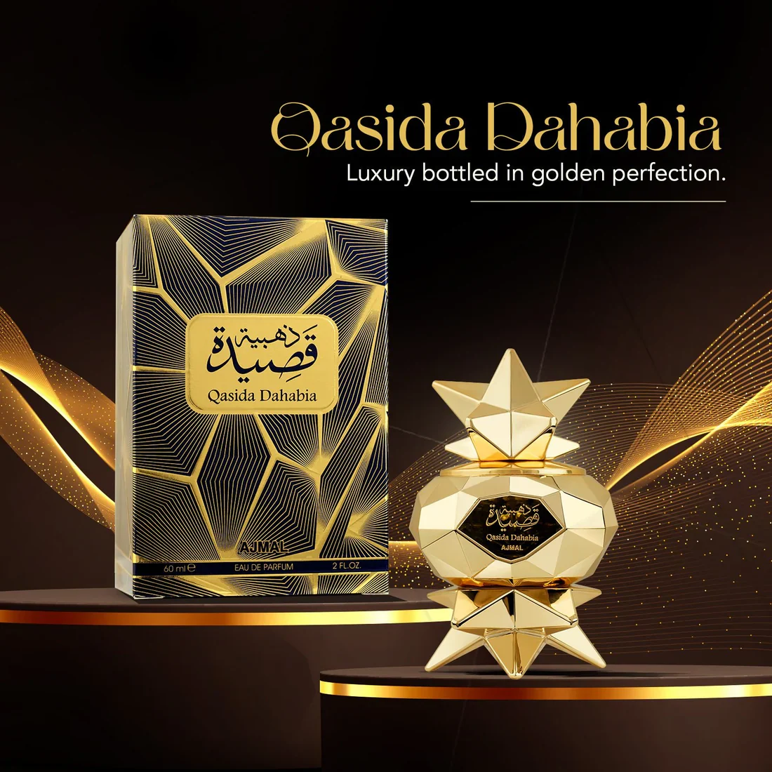 Ajmal Qasida Dahabia Eau De Parfum 60ml For Man & Woman - Image 3