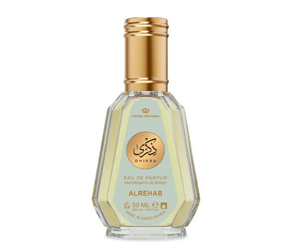 Al Rehab Dhikra Eau De Parfum 50ml For Man & Woman - Image 2