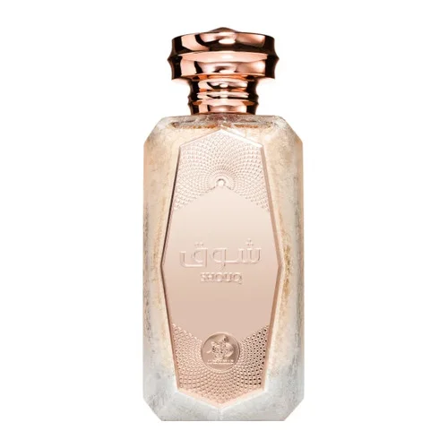 Al Wataniah Shouq Eau de Parfum 100ml For Women - Image 2