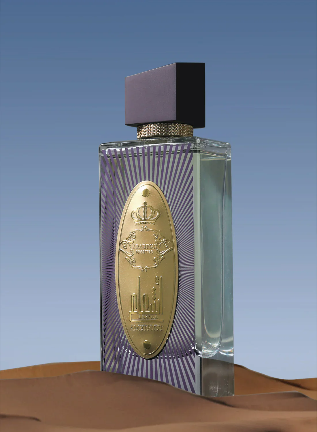 Arabiyat Prestige Ash'aa Amethyst Eau De Parfum 110ml For Woman - Image 3
