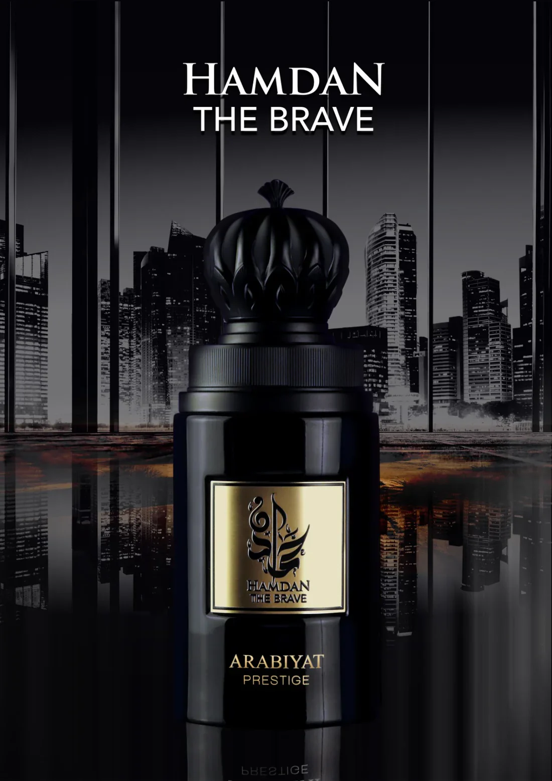 Arabiyat Prestige Hamdan The Brave Eau De Parfum 75ml For Man - Image 3