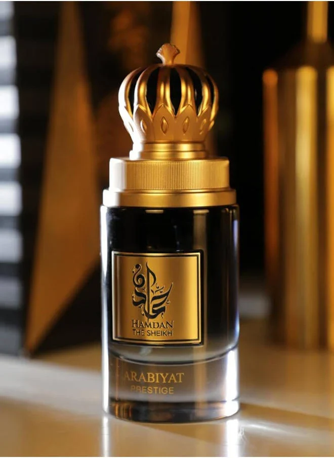 Arabiyat Prestige Hamdan The Sheikh Eau De Parfum 75ml For Man - Image 3