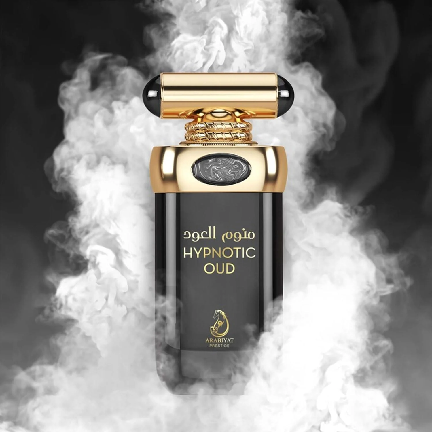 Arabiyat Prestige Hypnotic Oud Eau De Parfum 100ml For Men & Women - Image 2