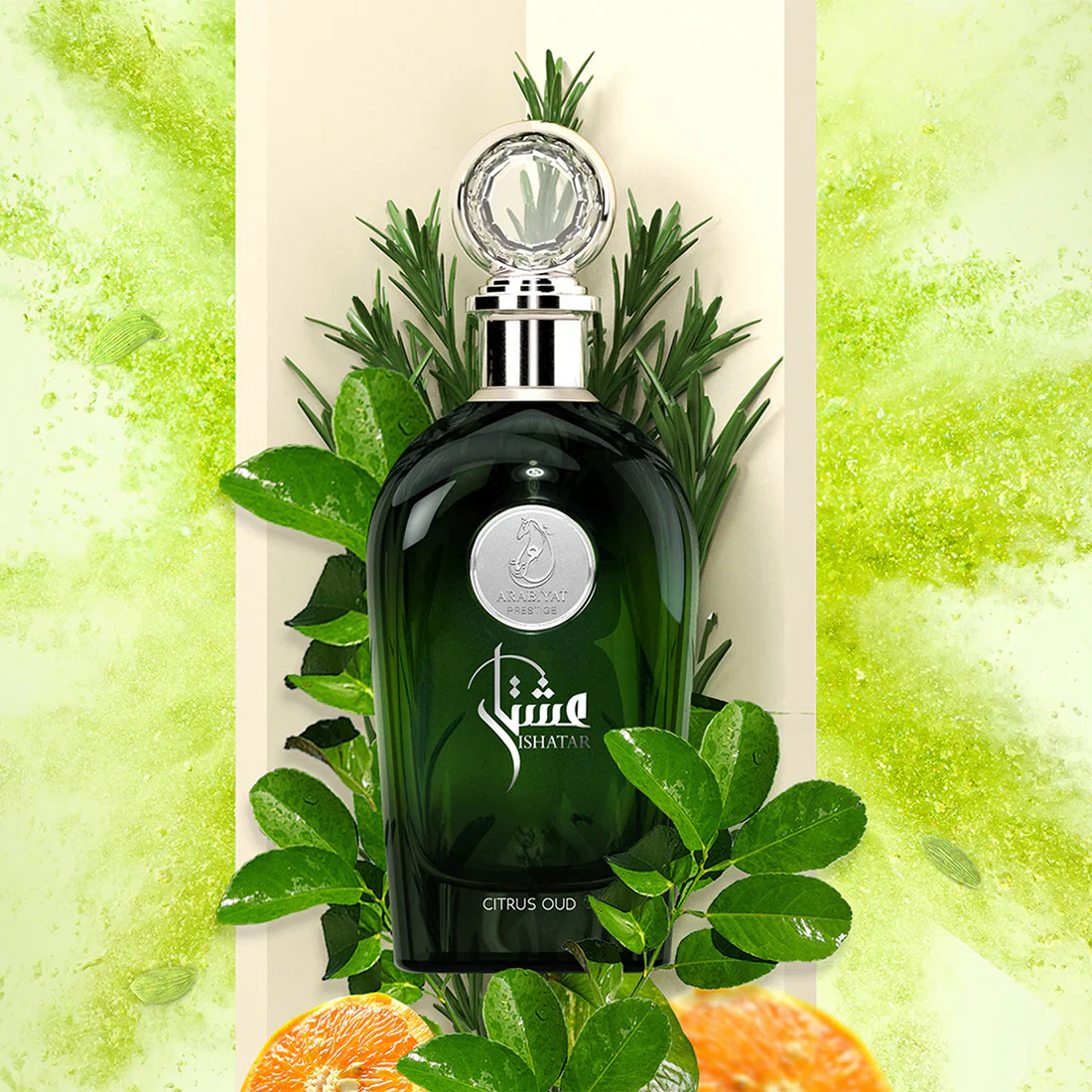 Arabiyat Prestige Ishatar Citrus Oud Eau De Parfum 110ml For Man & Woman - Image 3