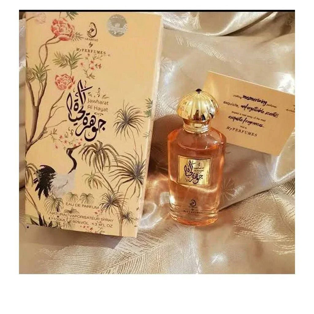Arabiyat Prestige Jawharat Al Hayat Eau De Parfum 100ml For Men & Women - Image 3
