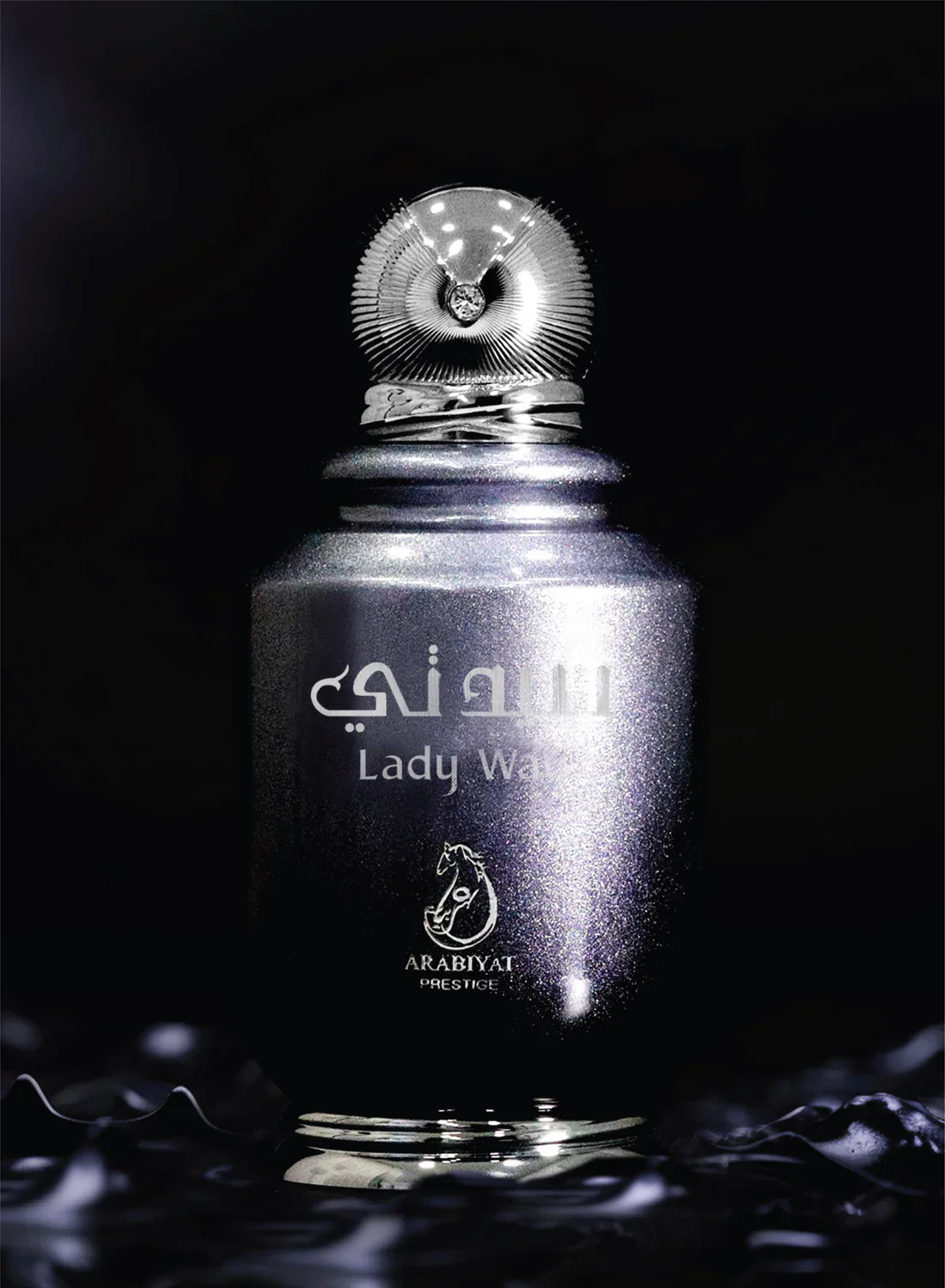 Arabiyat Prestige Lady Way Eau De Parfum 100ml For Woman - Image 3