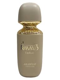 Arabiyat Prestige Ramad Louban Eau De Parfum 100ml For Men & Women - Image 2