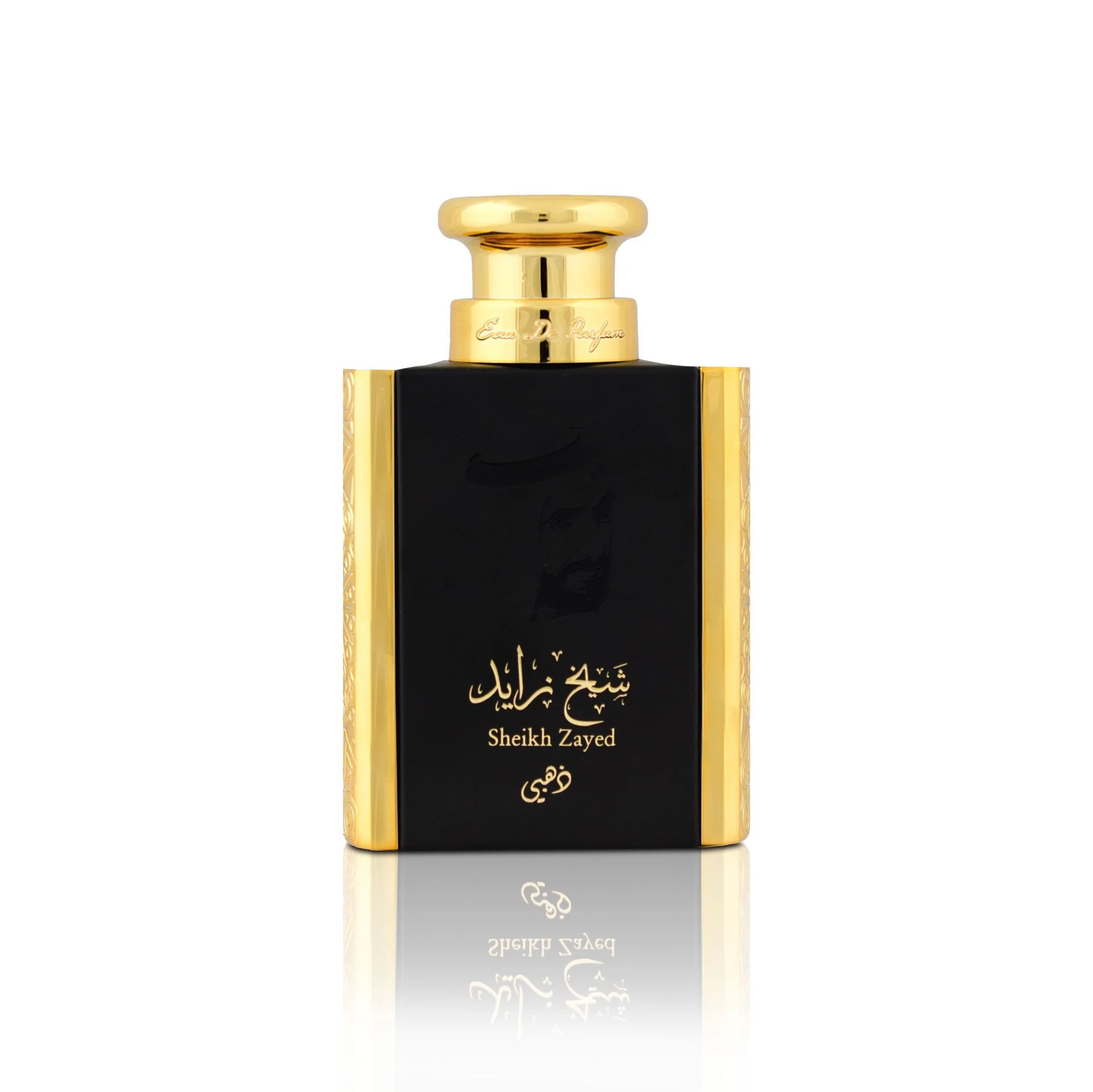 Ard Al Khaleej Sheikh Zayed Gold Eau De Parfum 80ml For Men - Image 2