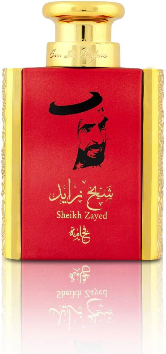Ard Al Khaleej Sheikh Zayed Red Eau De Parfum 80ml For Men - Image 2