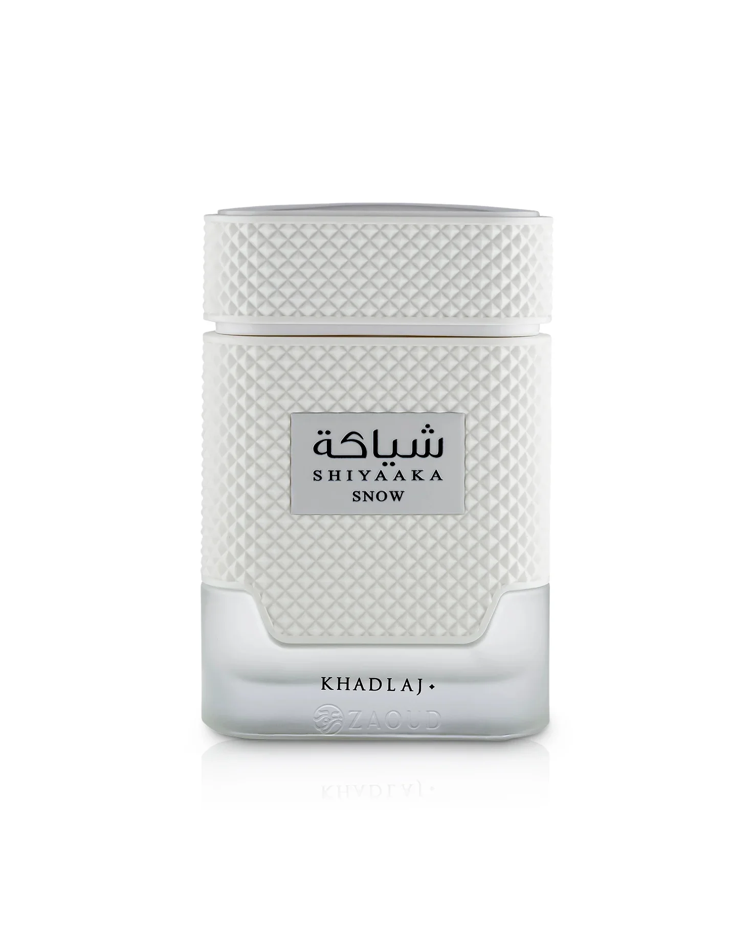 Decant/Sample Of Khadlaj Shiyaaka Snow Eau De Parfum 10ml For Man - Image 2