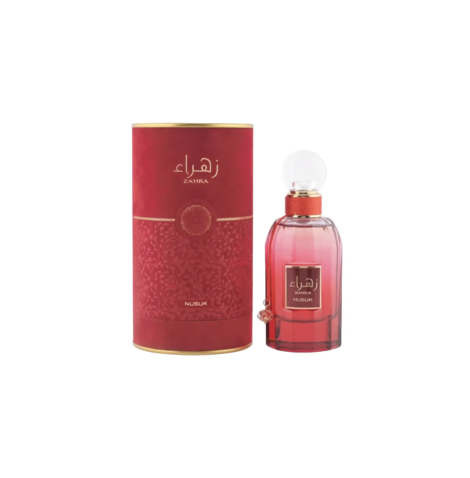 Decant/Sample Of Nusuk Zahra Eau De Parfum For Men & Women 10ml
