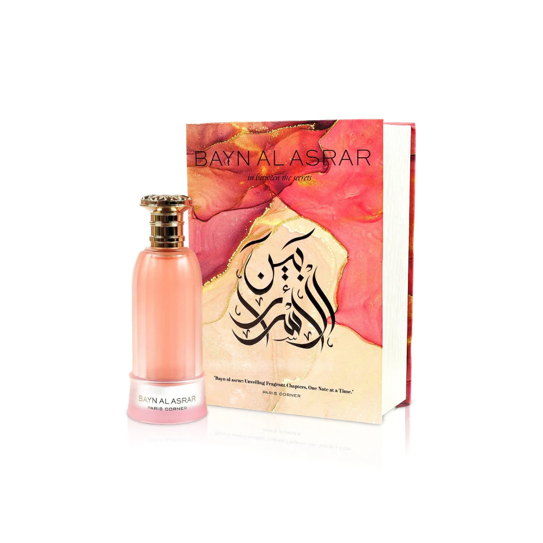Decant/Sample Of Paris Corner Bayn Al Asrar Eau De Parfum 10ml For Men & Women - Image 2
