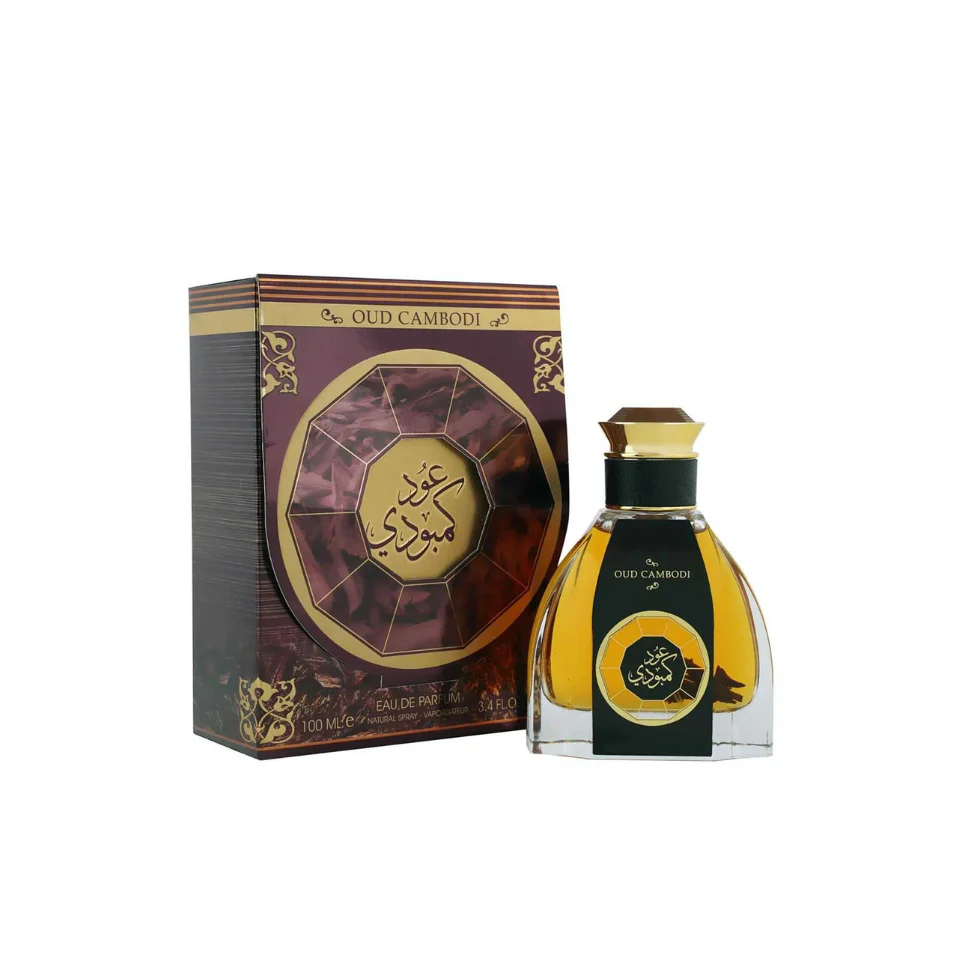 Decant/Sample Of Rihanah Oud Cambodi Eau De Parfum For Men & Women 10ml