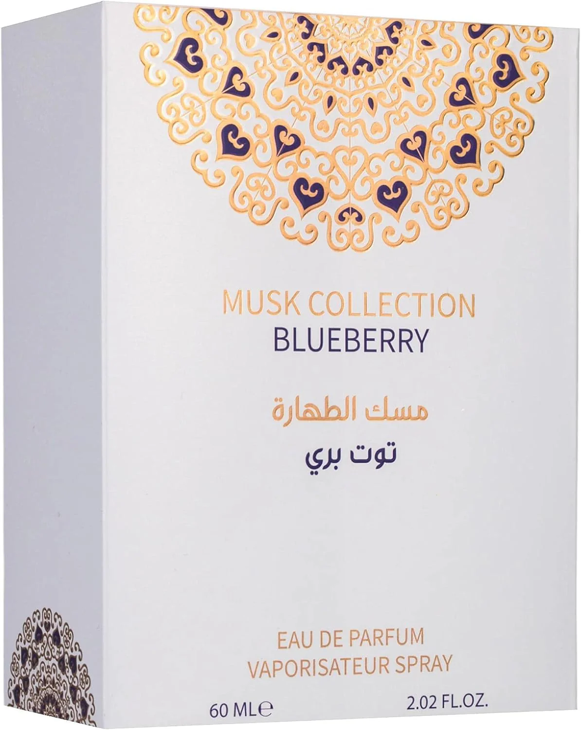 Gulf Orchid Blueberry Eau De Parfum 60ml For Man & Woman - Image 2