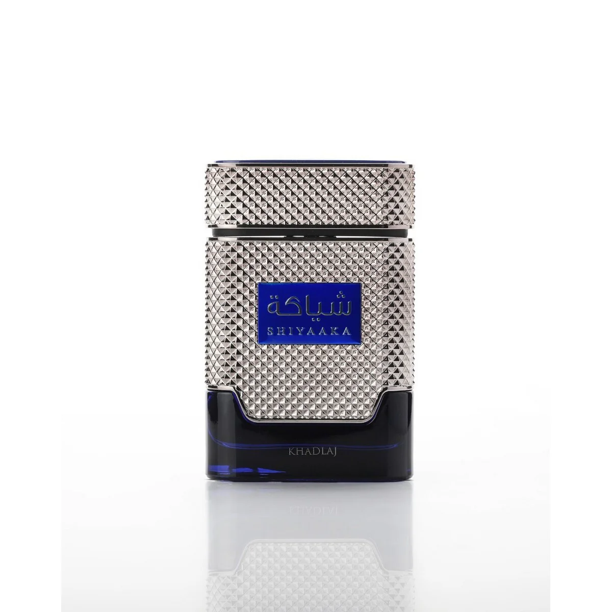 Khadlaj Shiyaaka Blue Eau De Parfum 100ML For Men & Women - Image 2