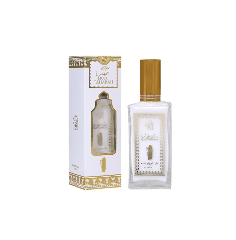 Khalta Musk Taharah Alcohol Free Perfume 100ml For Man & Woman