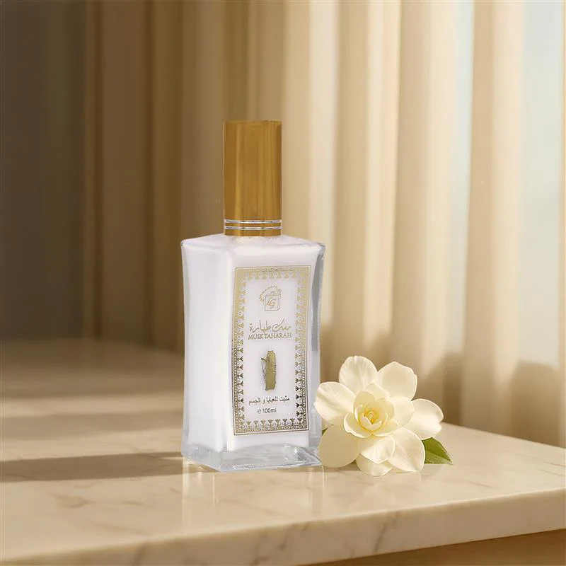 Khalta Musk Taharah Alcohol Free Perfume 100ml For Man & Woman - Image 2