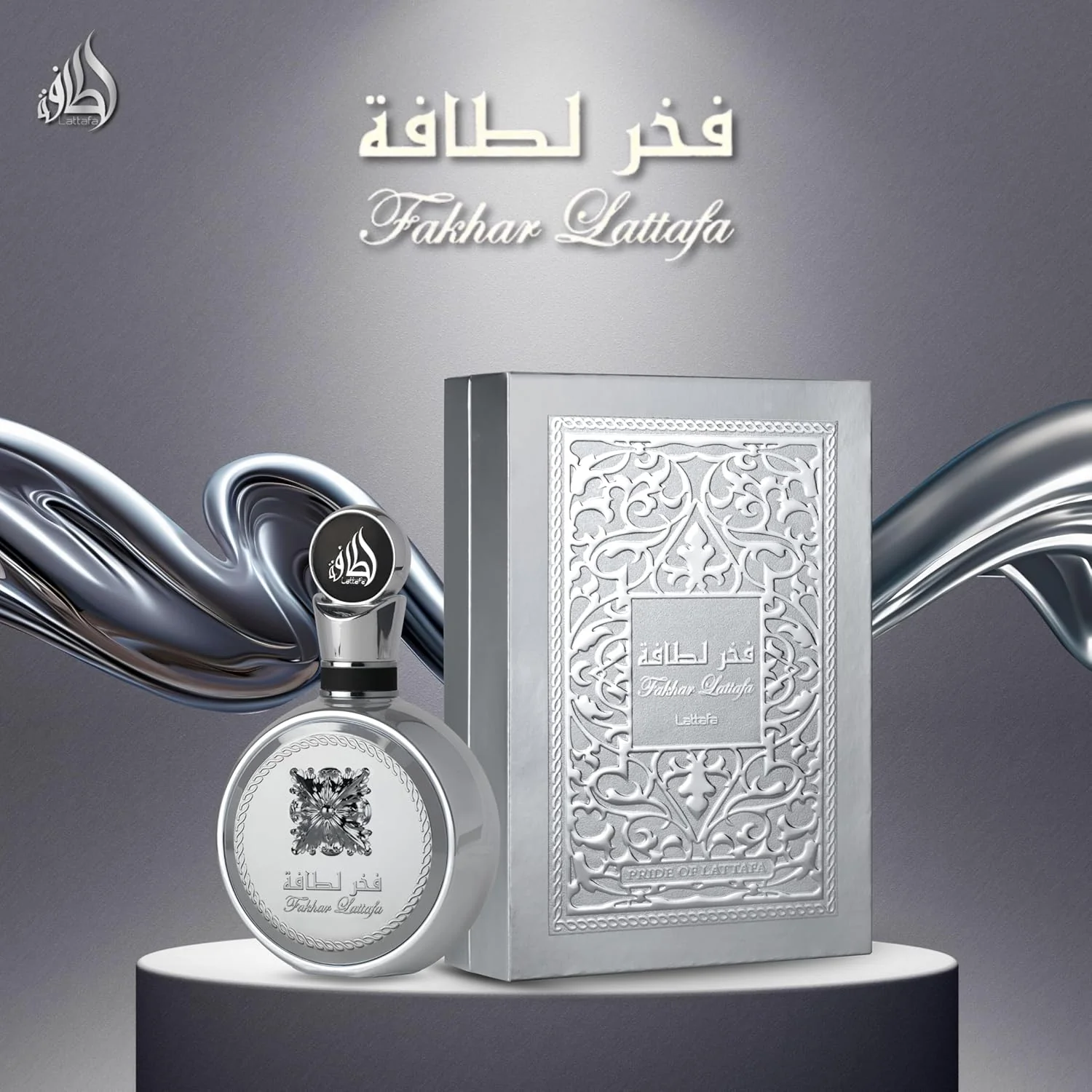 Lattafa Fakhar Platin Eau De Parfum 100ml For Man - Image 3