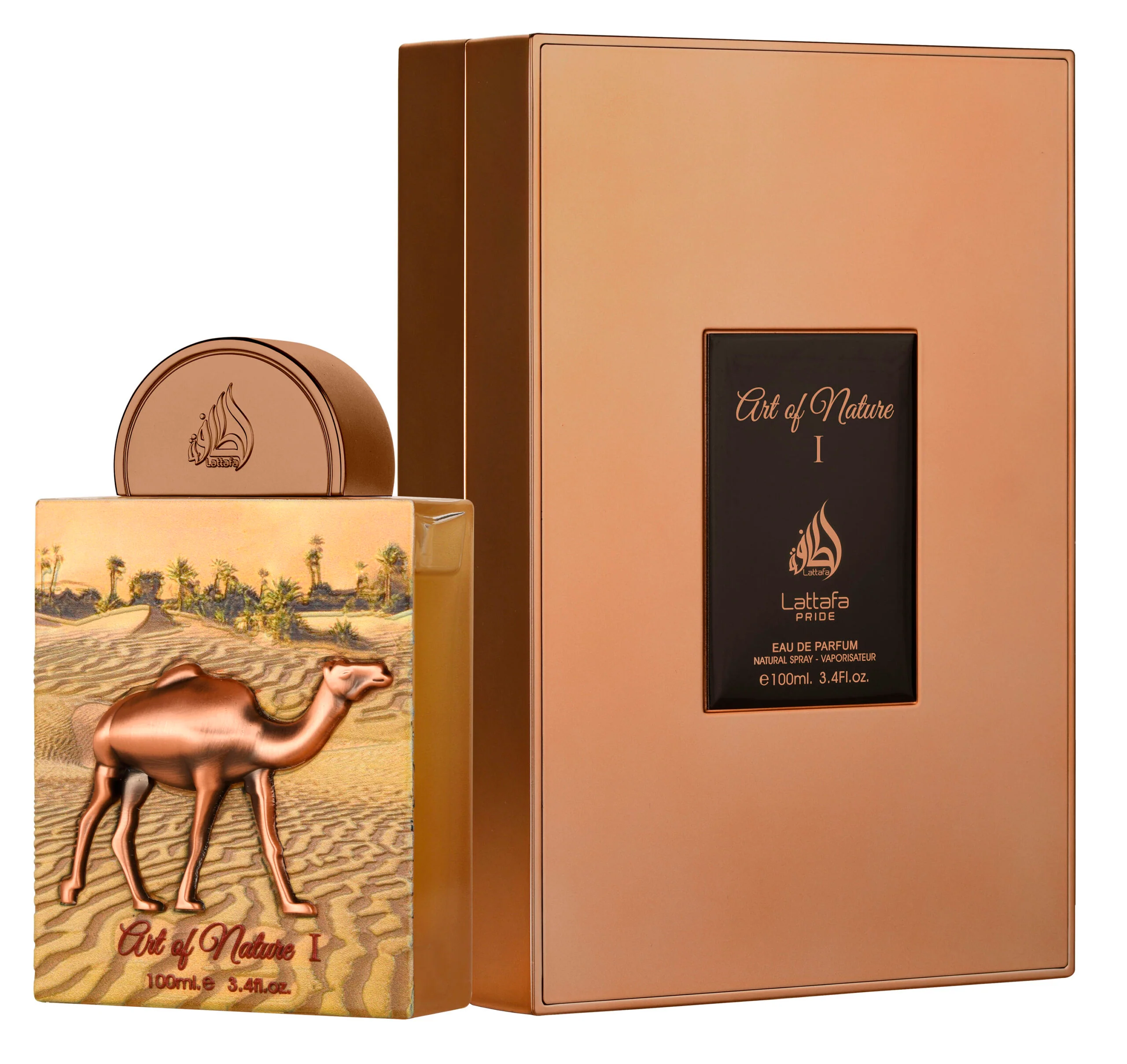Lattafa Pride Art of Nature 1 Eau De Parfum 100ml For Men & Women