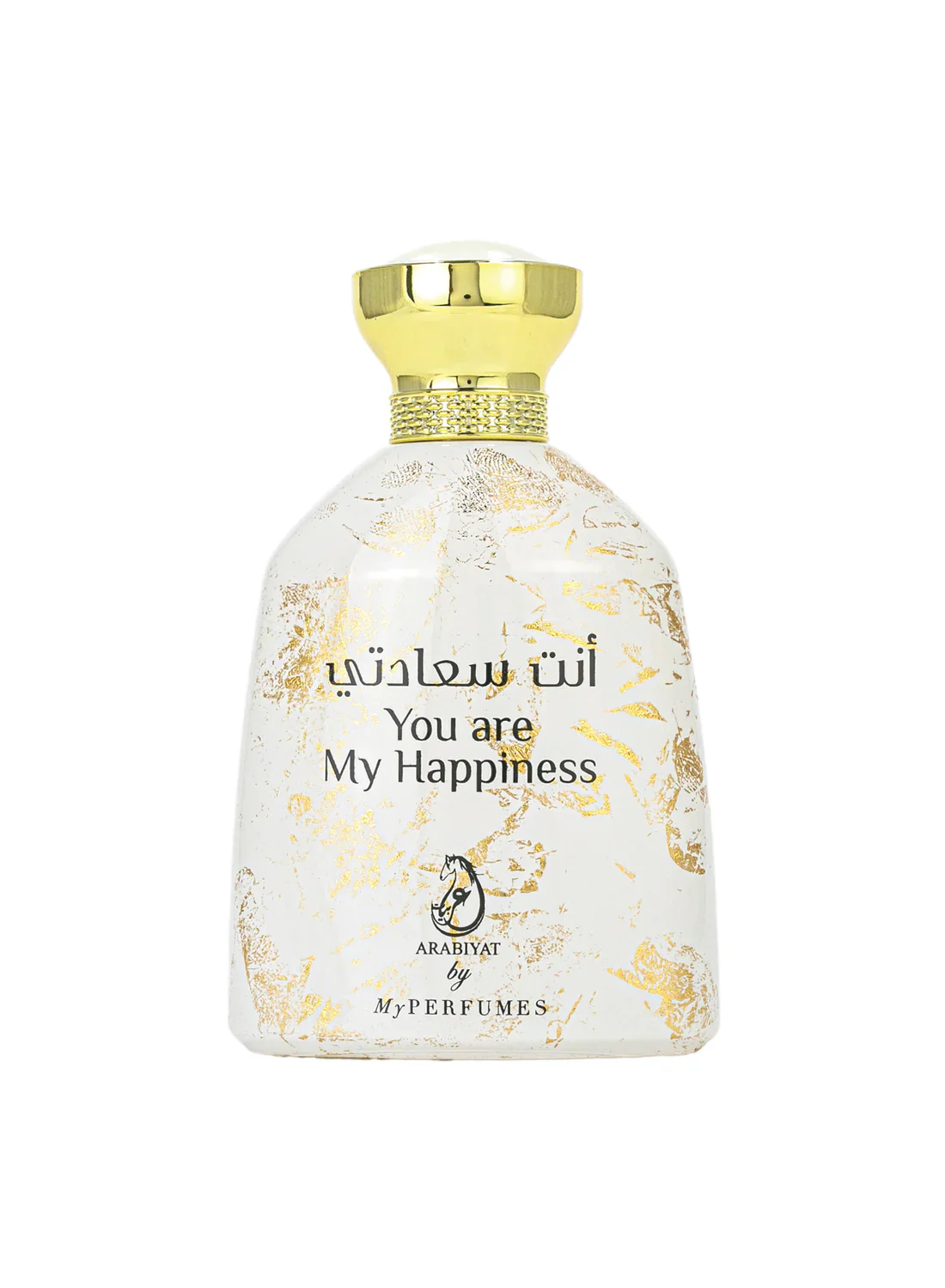 My Perfumes You Are My Happiness Eau De Parfum 100ml For Men & Women - Image 2
