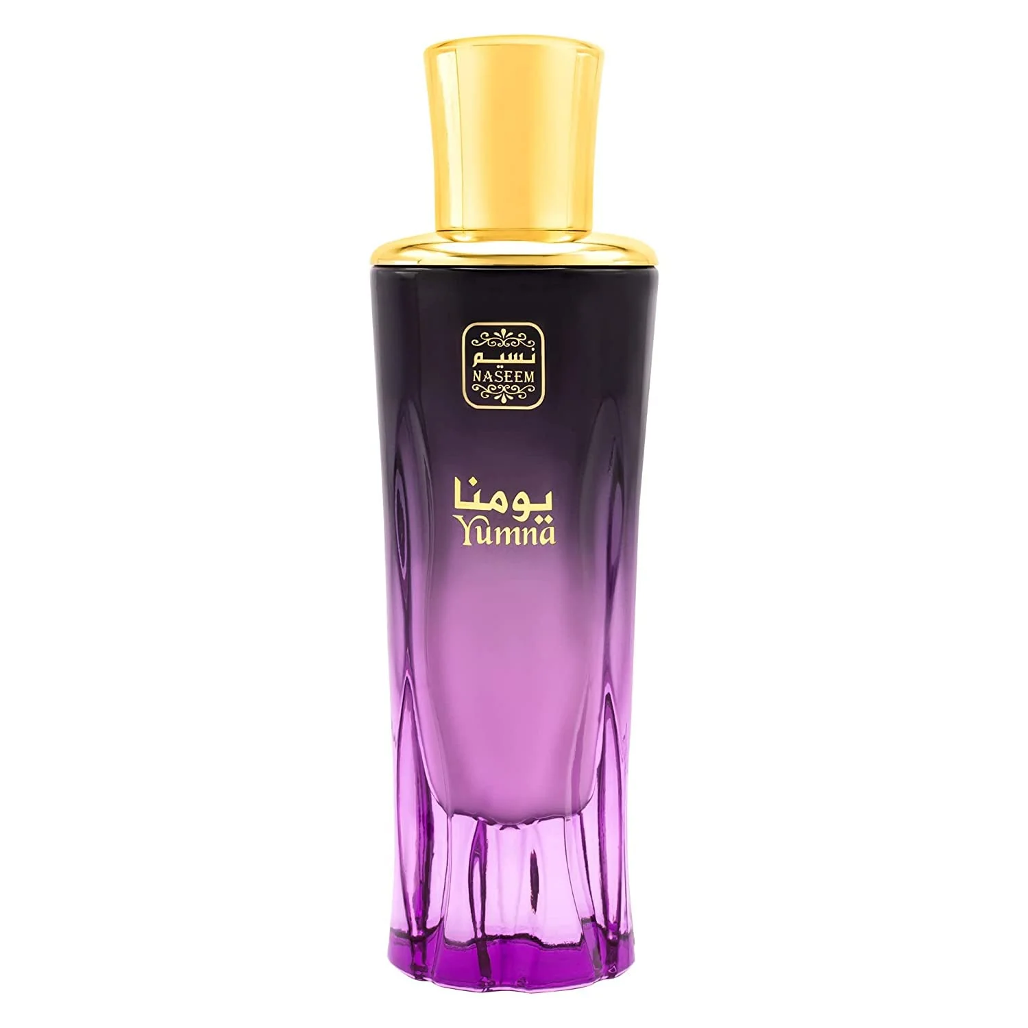 Naseem Yumna Aqua Perfume 80ml For Women - Image 2
