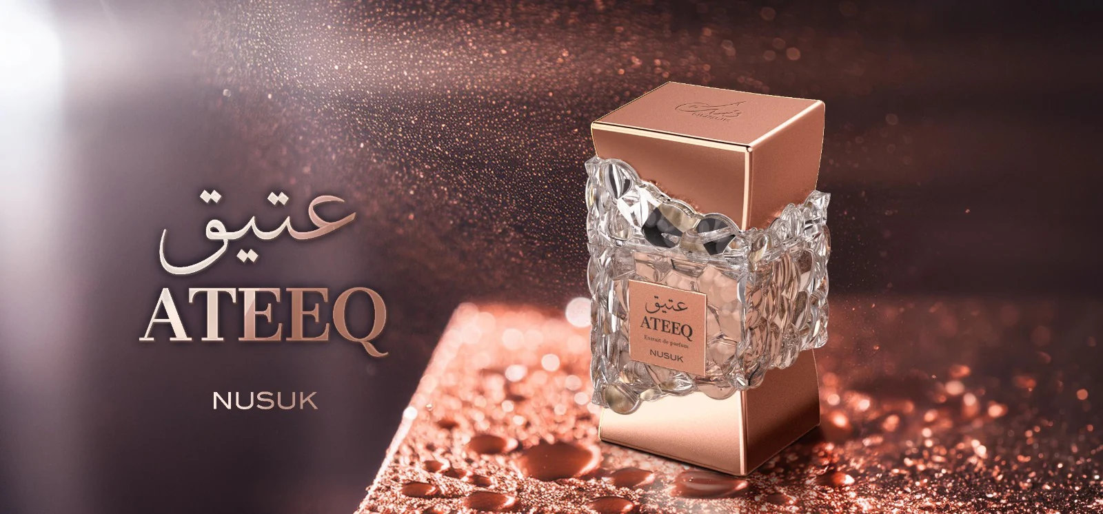 Nusuk Ateeq Extrait De Parfum 100ml For Men & Women - Image 2