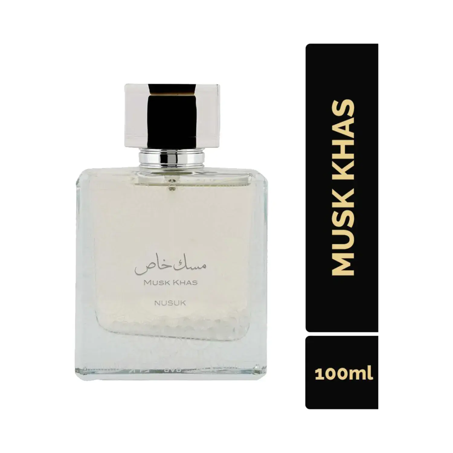 NUSUK Musk Khas Eau De Parfum For Men & Women 100ml - Image 2