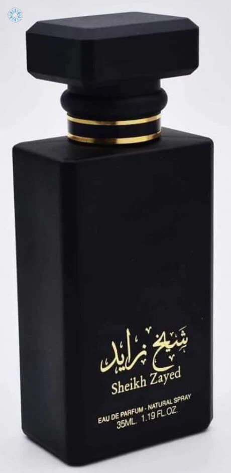 The Royal Collection By Sheikh Zayed Eau De Parfum For Men & Women - Image 2