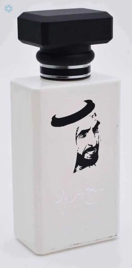 The Royal Collection By Sheikh Zayed Eau De Parfum For Men & Women - Image 3