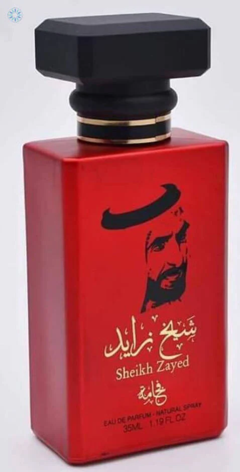 The Royal Collection By Sheikh Zayed Eau De Parfum For Men & Women - Image 5