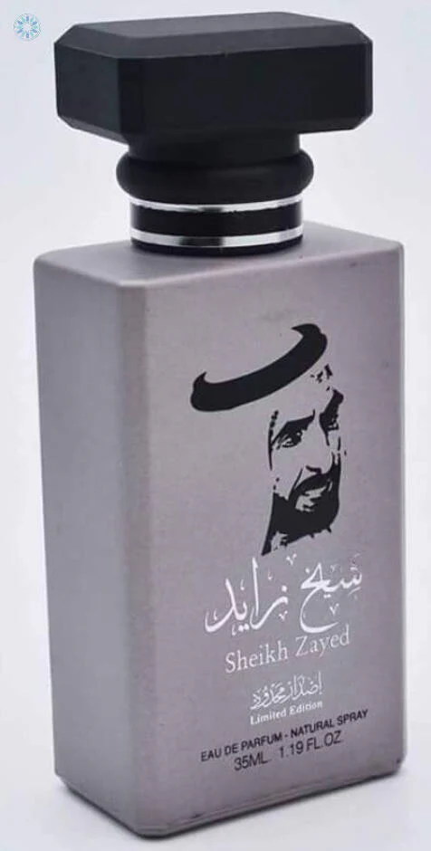The Royal Collection By Sheikh Zayed Eau De Parfum For Men & Women - Image 6