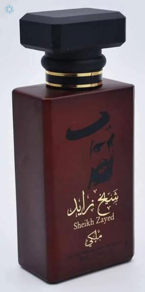 The Royal Collection By Sheikh Zayed Eau De Parfum For Men & Women - Image 7