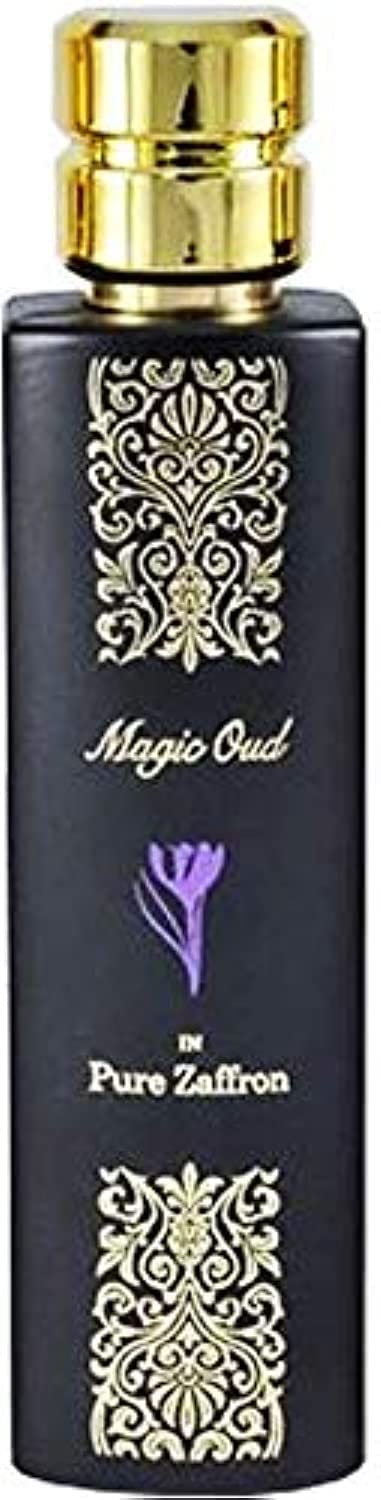 Paris Corner Magic Oud In Pure Zaffron Eau De Parfum 100ml For Men & Women - Image 2