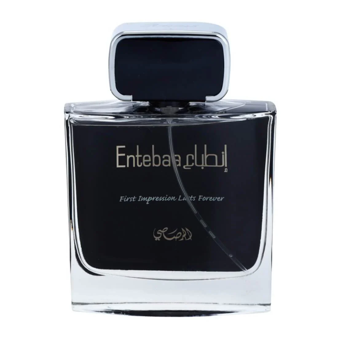 Rasasi Entebaa Pour Homme Eau de Parfum for Men 100ml - Image 2