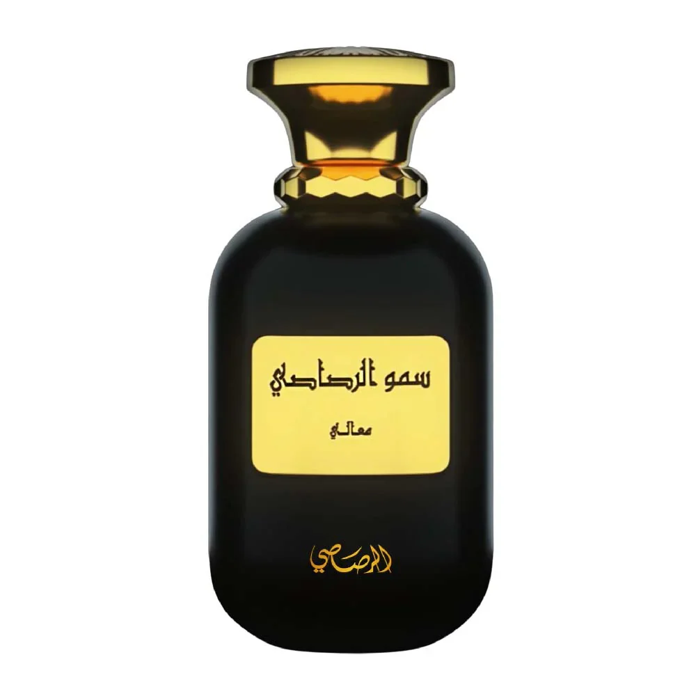 Rasasi Somow Al Rasasi Ma’ali Eau De Parfum 100ml For Men & Women - Image 2