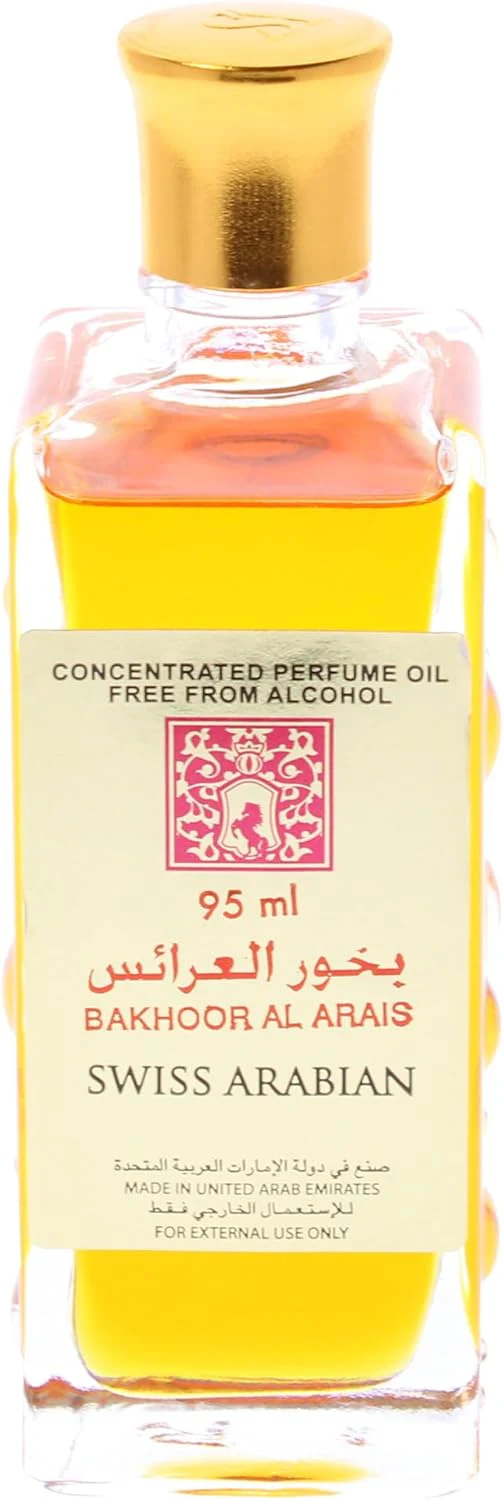 Swiss Arabian Bakhoor Al Arais Concentrated Perfume Oil (Attar) 95ml For Man & Woman - Image 2
