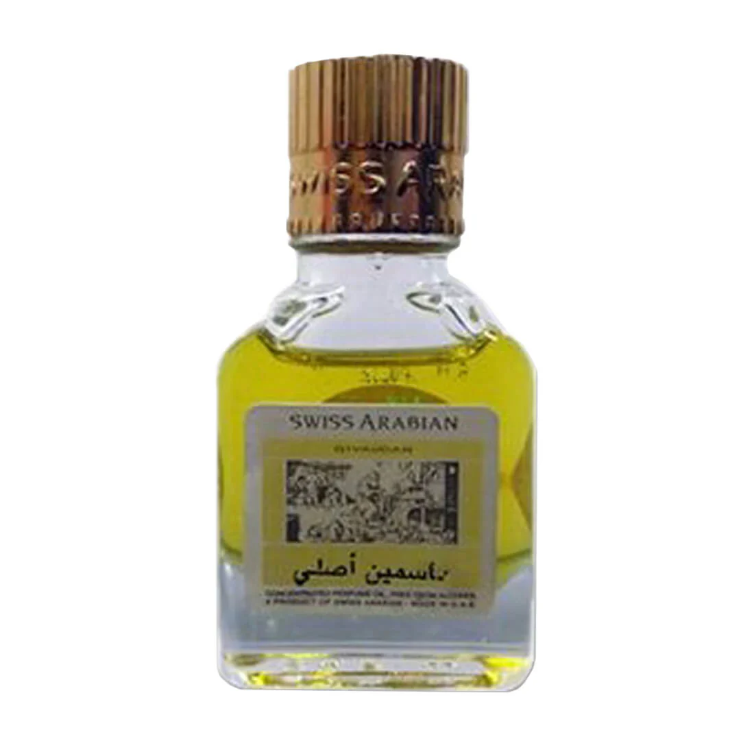 Swiss Arabian Givaudan Yasmeen Asli Concentrated Perfume Oil 9ml For Man & Woman - Image 2