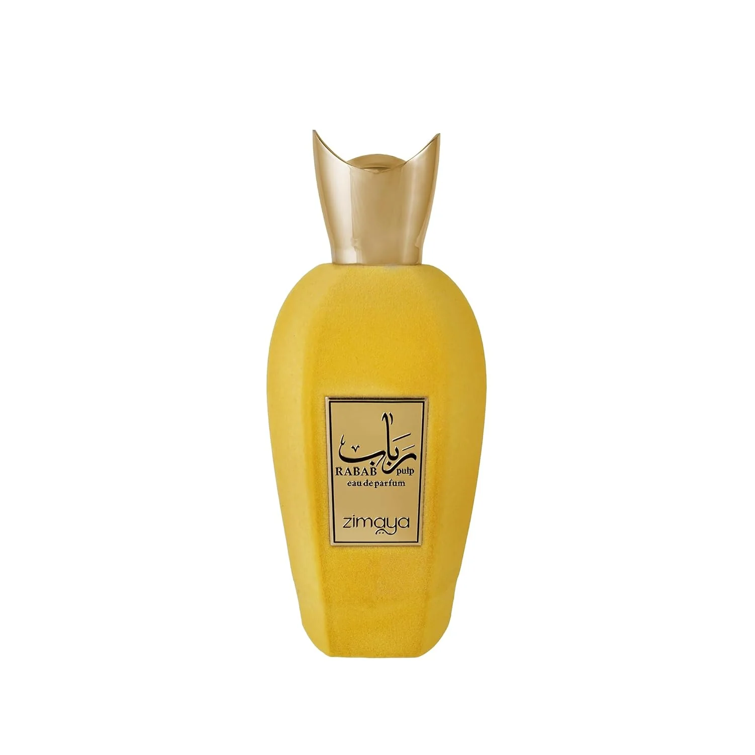 Zimaya Rabab Pulp Eau De Parfum 100ml For Men & Women - Image 2