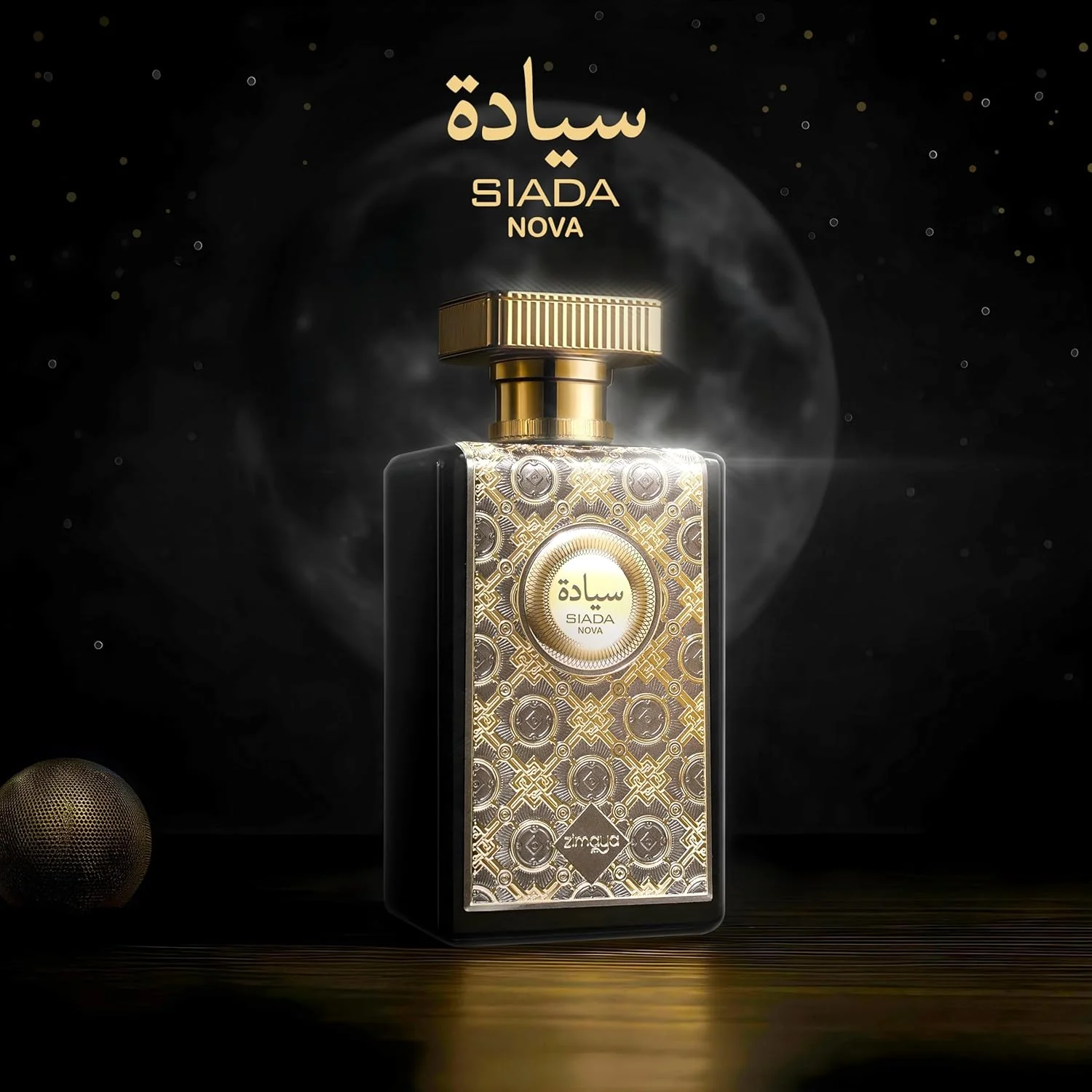 Zimaya Siada Nova Eau De Parfum 100ml For Man & Woman - Image 3