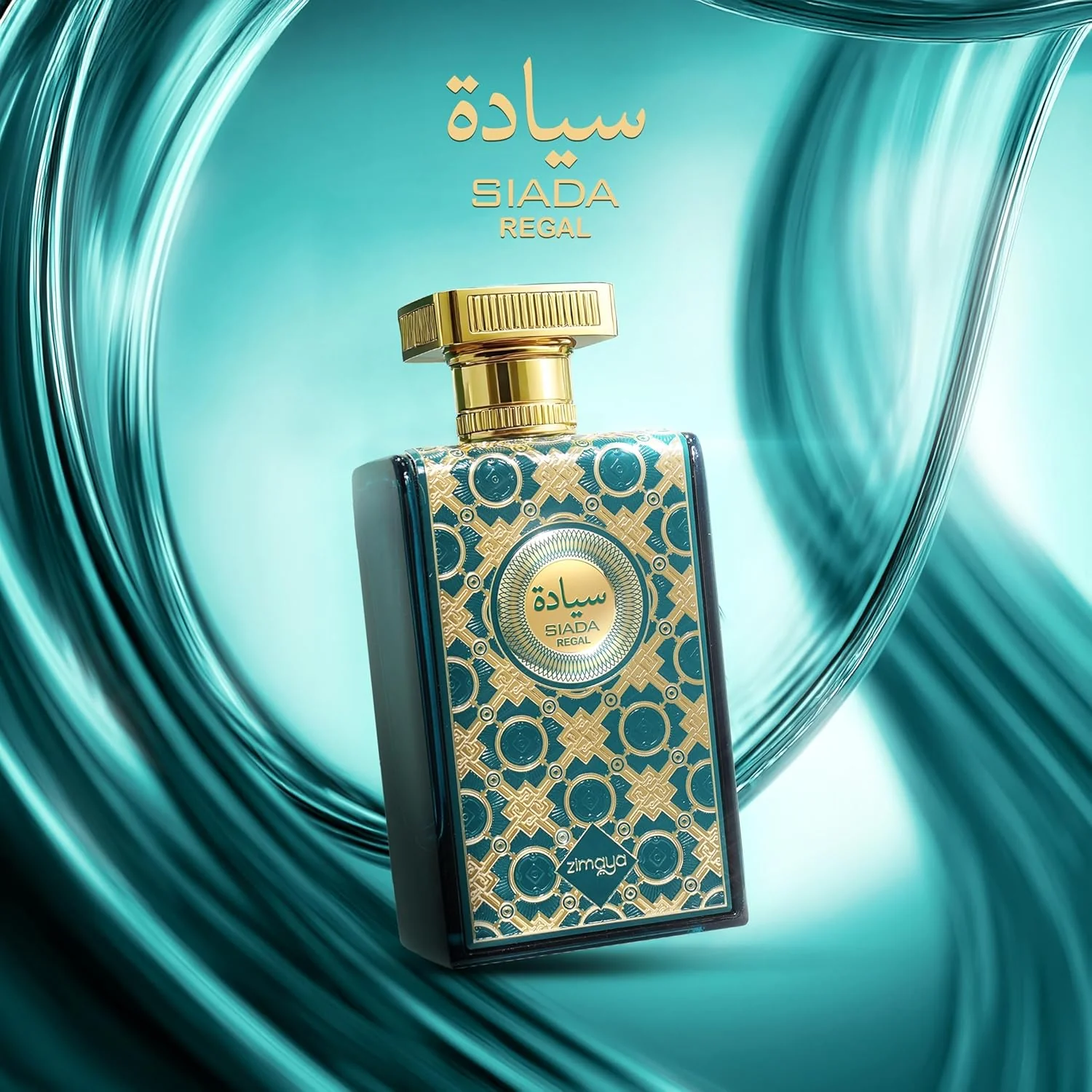 Zimaya Siada Regal Eau De Parfum 100ml For Man & Woman - Image 3